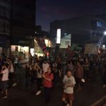 banda b 4