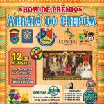 crepom banner