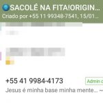 5a335028-5e55-4752-932c-ed3a4de7c507