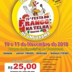 banner popup