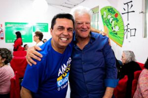 Expo Goio 2022 10